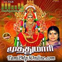 amman god songs tamil